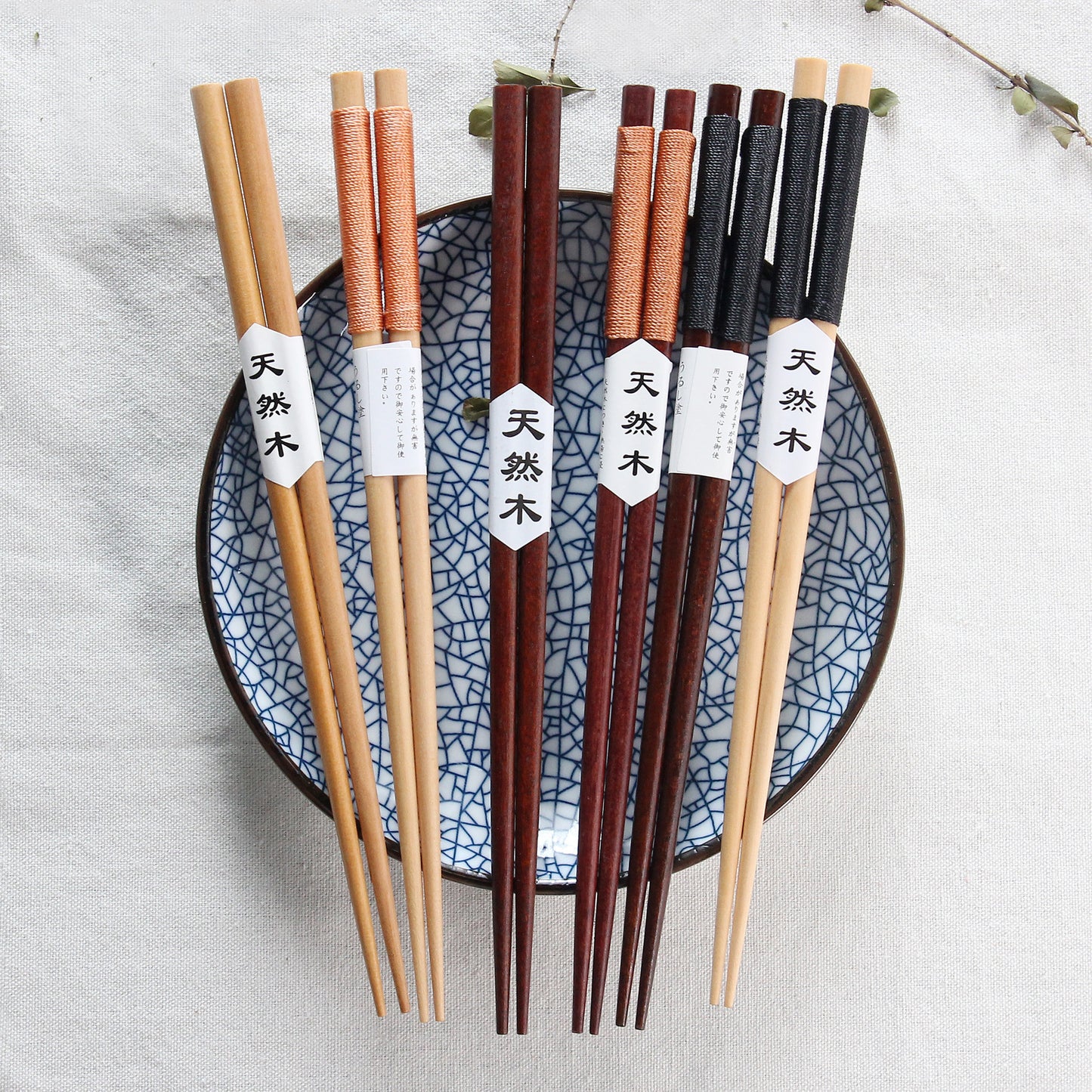 Modern Natural Hardwood Chopsticks